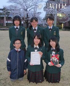 埼玉県 Jk制服百科 三坑日记 埼玉県 Jk制服百科 三坑日记